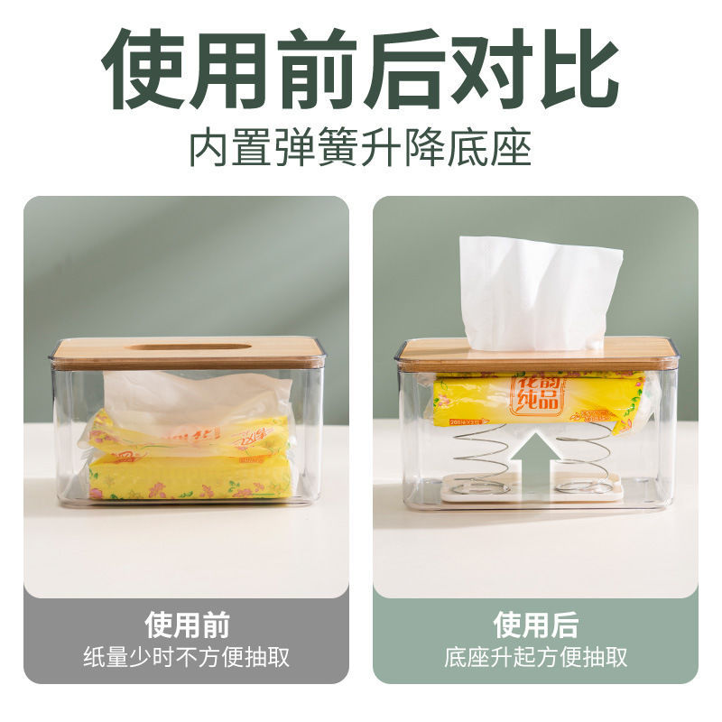 Soporte de resorte para dispensador de papel higiénico, almohadilla de resorte para caja de pañuelos, almacenamiento de papel extraíble, un tirón, un desprendimiento.