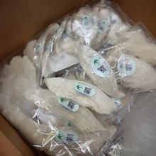 印尼燕窝溯源码大燕条批发 美容滋补品100克起