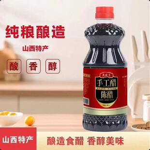 ɽ��ꐴ�800mlɽ���כ������ꐴ�Сƿ�����خaʳ�üZʳ��°��b