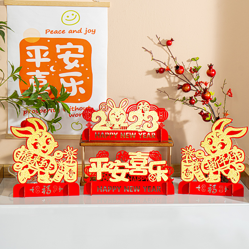 2023 new year decorate a living room desktop Decoration Year of the Rabbit Chinese New Year New Year&#39;s Day Market The opening Jubilation Spring Festival arrangement Supplies