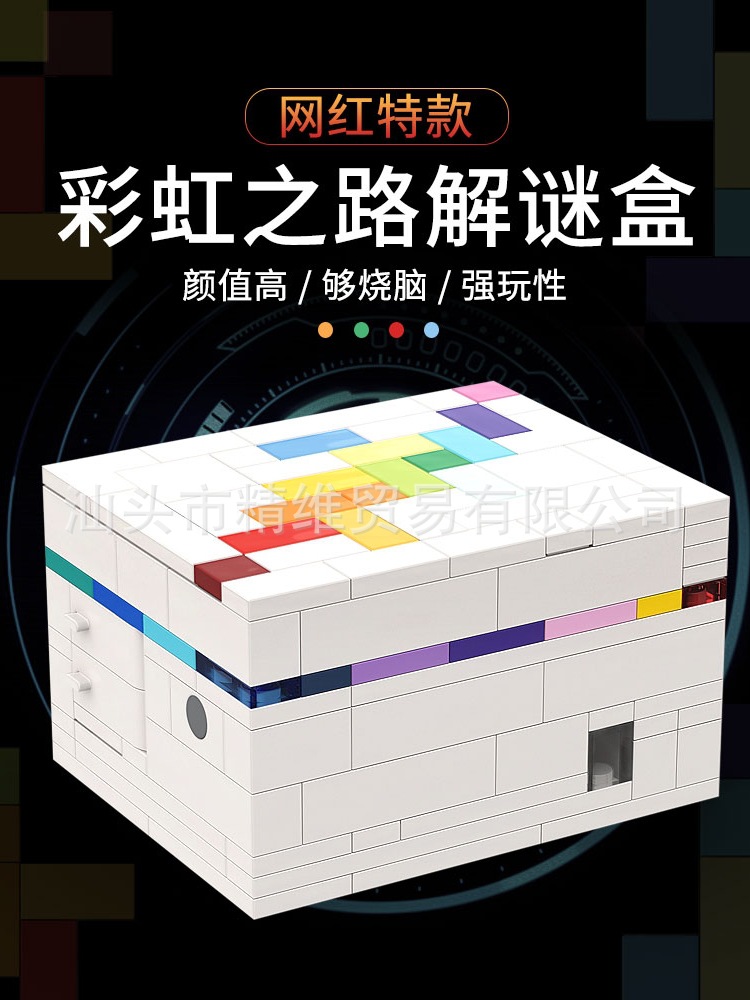 O1CN01yKUFsd2Fmmo1xDQPr_!!7467