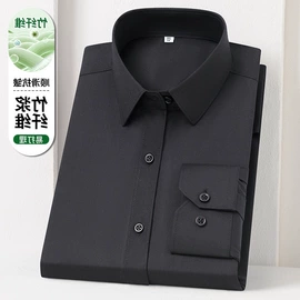 男式夹克;男式T恤;男式衬衫