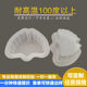 High temperature resistant material PP translucent inner support food grade blister tray food grade blister packaging model box blister