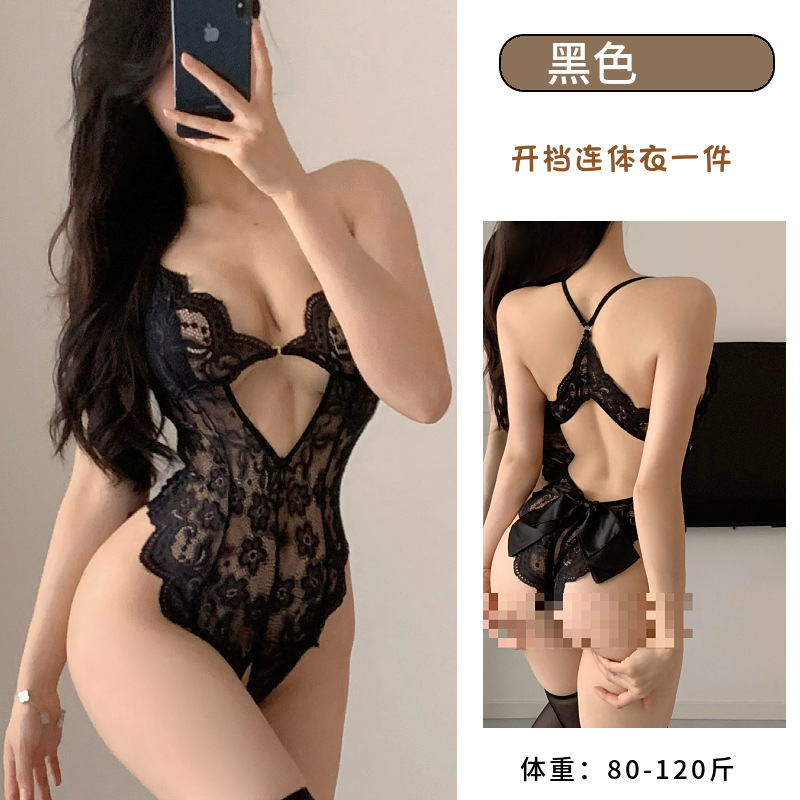 블랙