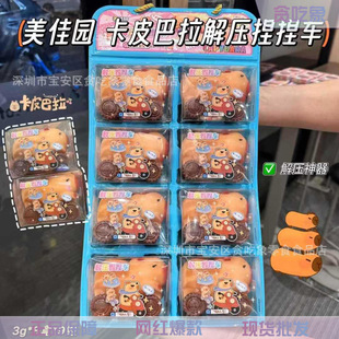 ��Ƥ������ʳ��ͯ���ɐ۶Y�����󘷽≺����܇��Ƭ�ǹ�Ӳ��ʳƷ