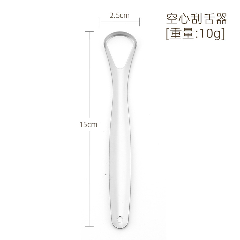 不鏽鋼U型刮舌器 舌苔清潔器刮舌頭兩面可用便攜式刮舌器清潔舌苔