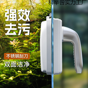 Fish Tank Brush Inner Wall Cleaning Strong Magnetic Glass Cleaning Artifact Fish Tank Wipe Scale Long Handle Cleaning Tool Magnet Brush