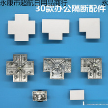 T30�λ�������32�k�����_�w45���L�����T����X���ӷ����X��