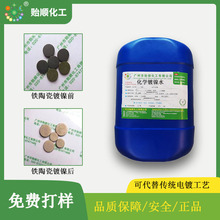 ��懌�����ˮ ���ٱ�����Һ僺��Һ���� �|������ ���gָ��