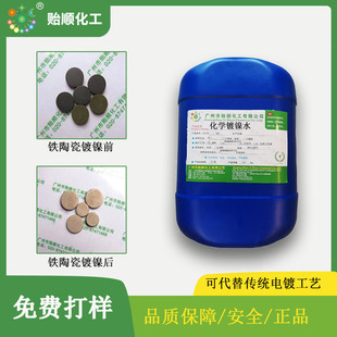 ��懌�����ˮ ���ٱ�����Һ僺��Һ���� �|������ ���gָ��