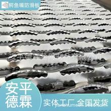 �X�Ͻ��{�~��_�׷�������X��͹�����̤��������_̤��