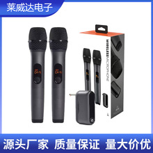家庭KTV无线万能麦克风一拖二户外舞台演出音响手持话筒蓝牙音响