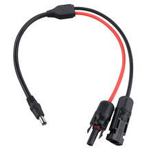 ����DC�Դ��16AWG�pо��Y��12AWG��ˮMC4̫��ܹ���B�����B�Ӿ�