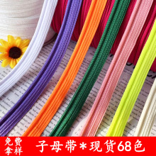 68ɫF؛ĸL߅KУ\ѝ߅߅KҼo