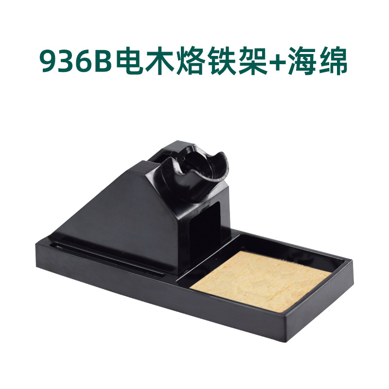 936b Электрическая деревянная пайяная стойка+губка