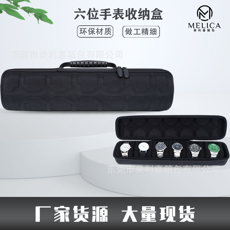 Fábrica directa en stock caja de almacenamiento de relojes caja de reloj EVA de 6 bits reloj profesional colección caja de reloj portátil