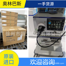 奥林巴斯 CV-1500 胃肠镜  CV290高清胃镜   双聚焦电子肠镜