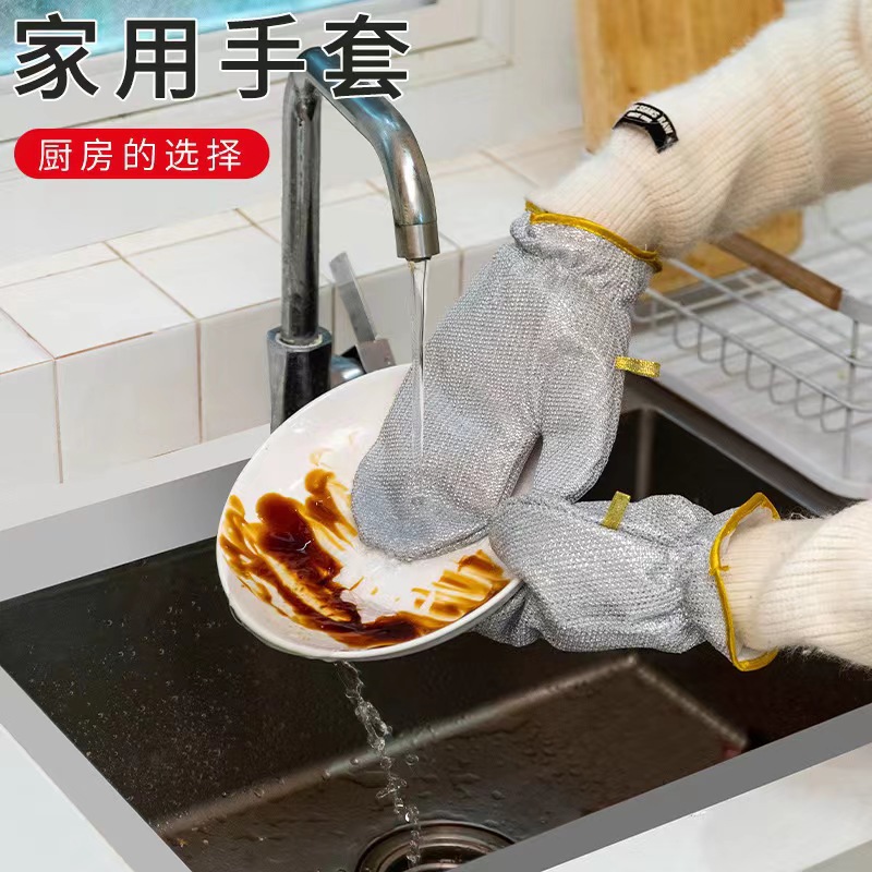 Guantes para lavar platos para el hogar guantes para lavar platos de seda de plata de doble cara guantes de aislamiento térmico de cocina engrosada cepillo impermeable olla guantes de alambre de acero
