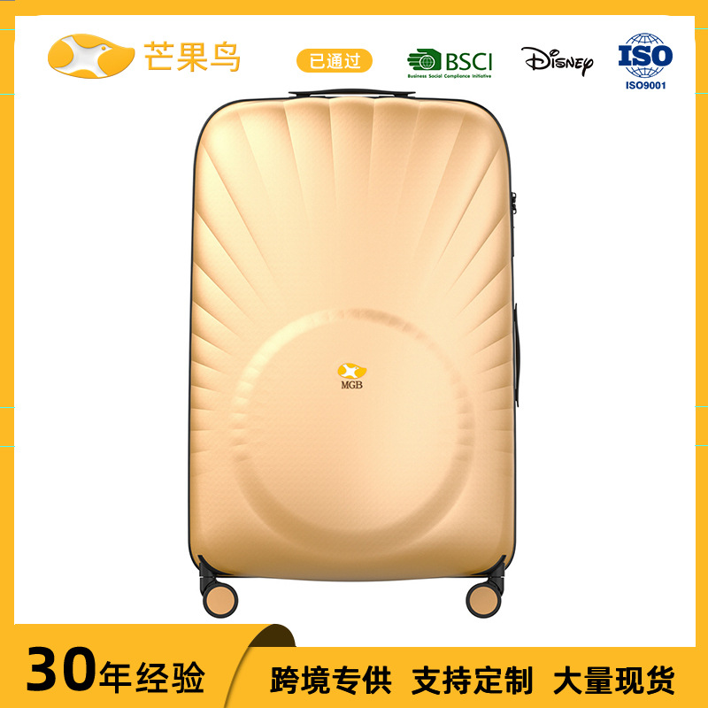 Vali kéo nhựa PC 20 inch chống nước, bền bỉ, phù hợp hành lý xách tay lên máy bay — Màu trắng