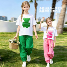 女童夏装套装2026新款洋气时髦中大儿童巨好看韩系穿搭两件套