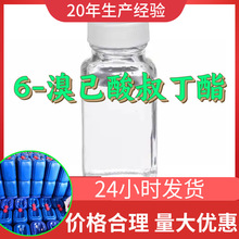 6-强嶡 Դ^SIMķ99%K㽭