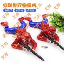 ֩��b�^������늄ӹ��^��ʿ�x���������Б�ʿ�򘌃�ͯ늄���ߺ�