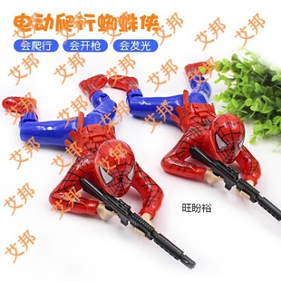 ֩��b�^������늄ӹ��^��ʿ�x���������Б�ʿ�򘌃�ͯ늄���ߺ�