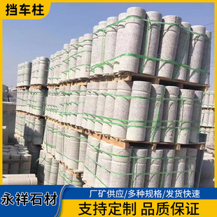 ���е����н֔r·�A�������ғ�܇ʯ��ͣ܇����܇��ʾ����܇ʯ�S��