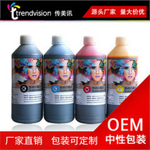 �m��춻���퓌��C���ٴ�ӡīˮ970 971 980 981 975 972 990 991