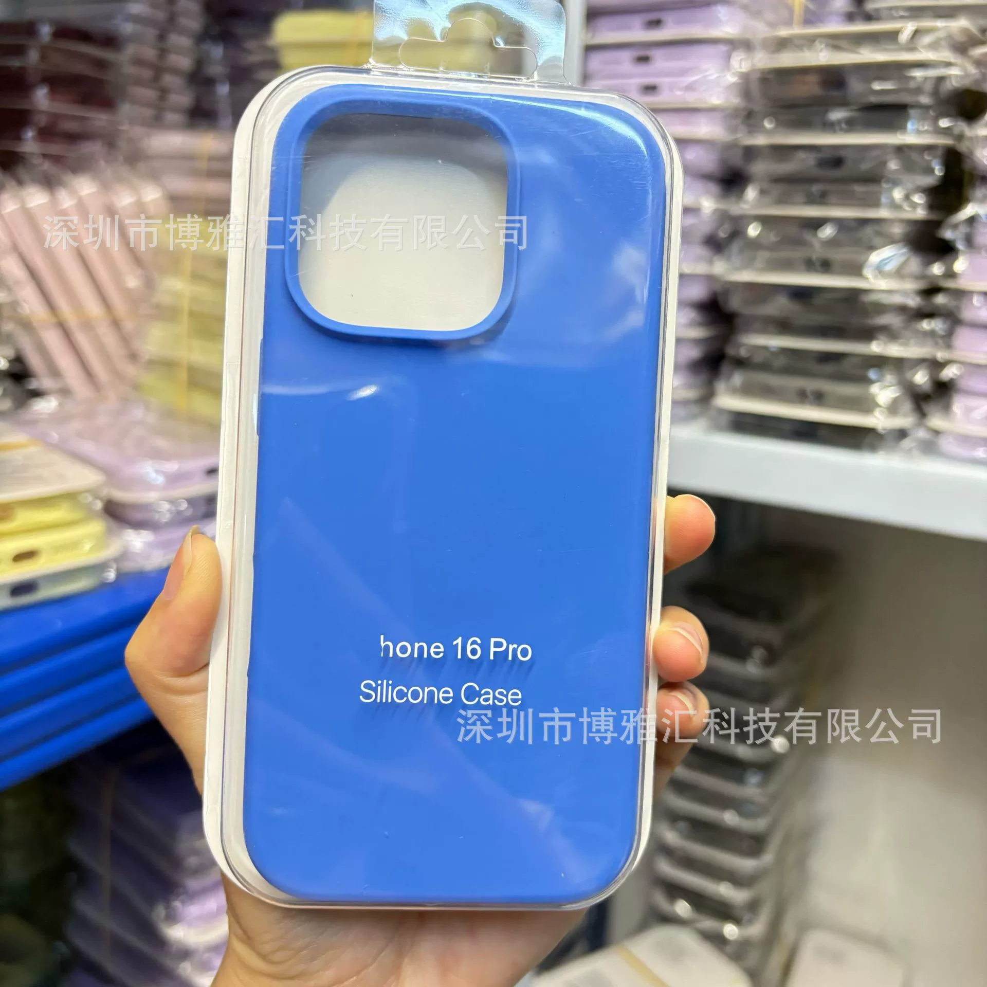 Apple, совместимый iPhone 16, силиконовый чехол для телефона, iPhone16 Pro, защитный чехол, 16promax, iphone, 16