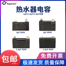 ȼ���ˮ���L�C�L��늙C�������CBB61 1uF/500V�����NƷ�ƿ���