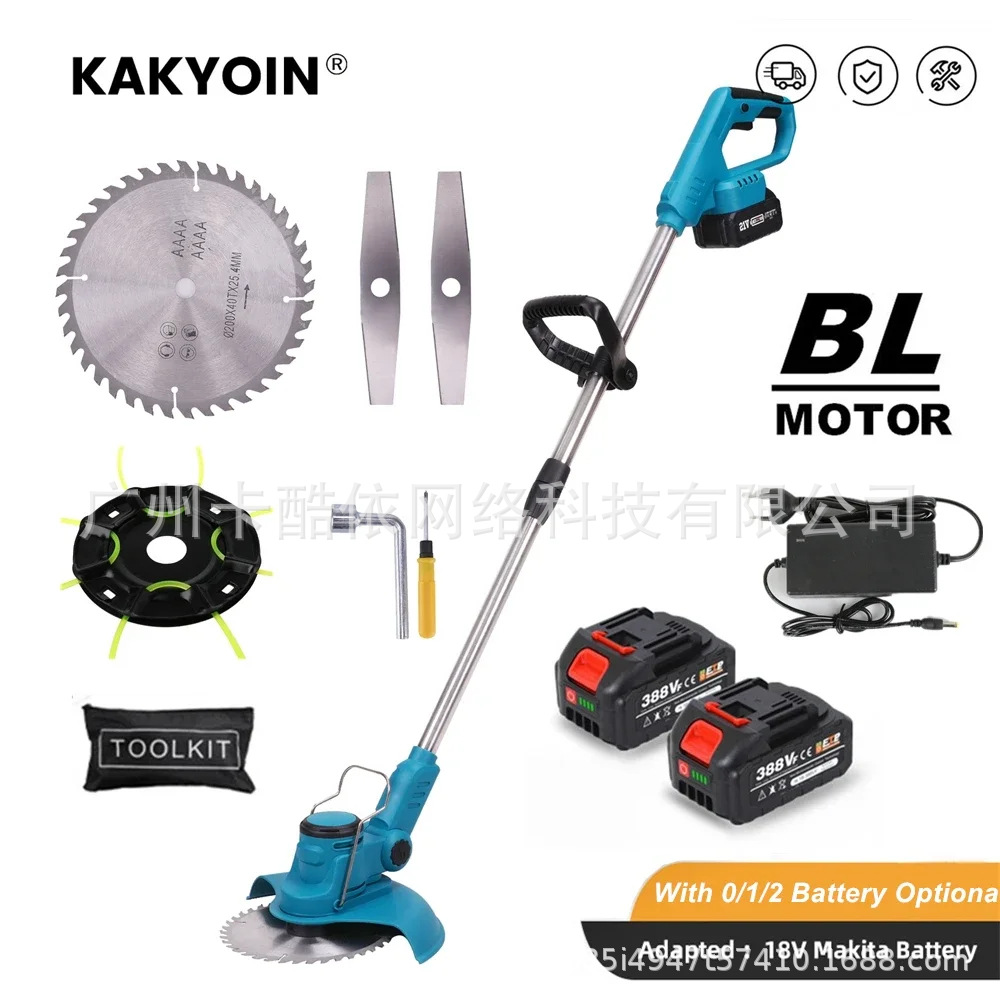 8寸无刷电动割草机手持锂电草坪修剪打草机锂电除草机跨境专供