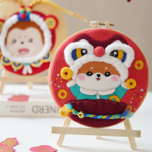 ��ë�ִ������[����diy�ֹ����ϰ���������H�Y����ż�����b�