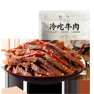 [���l]��������ţ��50g��ؕ��ɫ���e�k���������Ĵ��خa���l