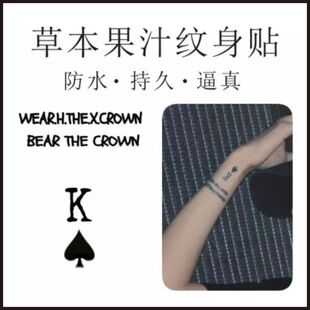 �S��Eliot�ֱ�����D���ݱ���֭��ˮ�־ô���y���Nͬ�����KӢ��