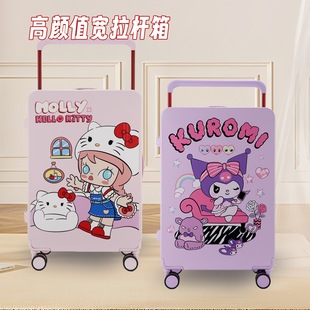 ���ֵ��ͨ�����U24�������������ɐۉT�f������20��ǙC�ܴa��