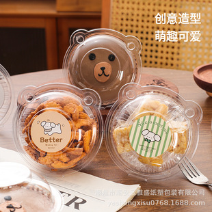 ��؈�^�A��С������ܽ����Ľ˹���cˮ���決һ���Դ��͸�����b��