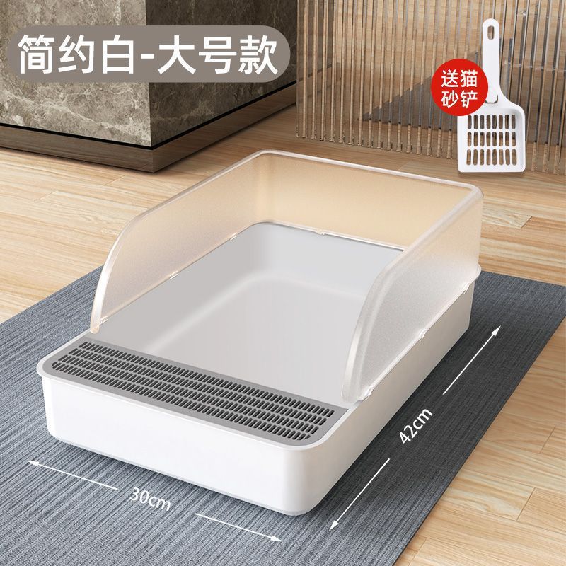 ∑∶◇±〈새끼 고양이 스타일【심플 화이트】대형∝☆ ☆ ☆