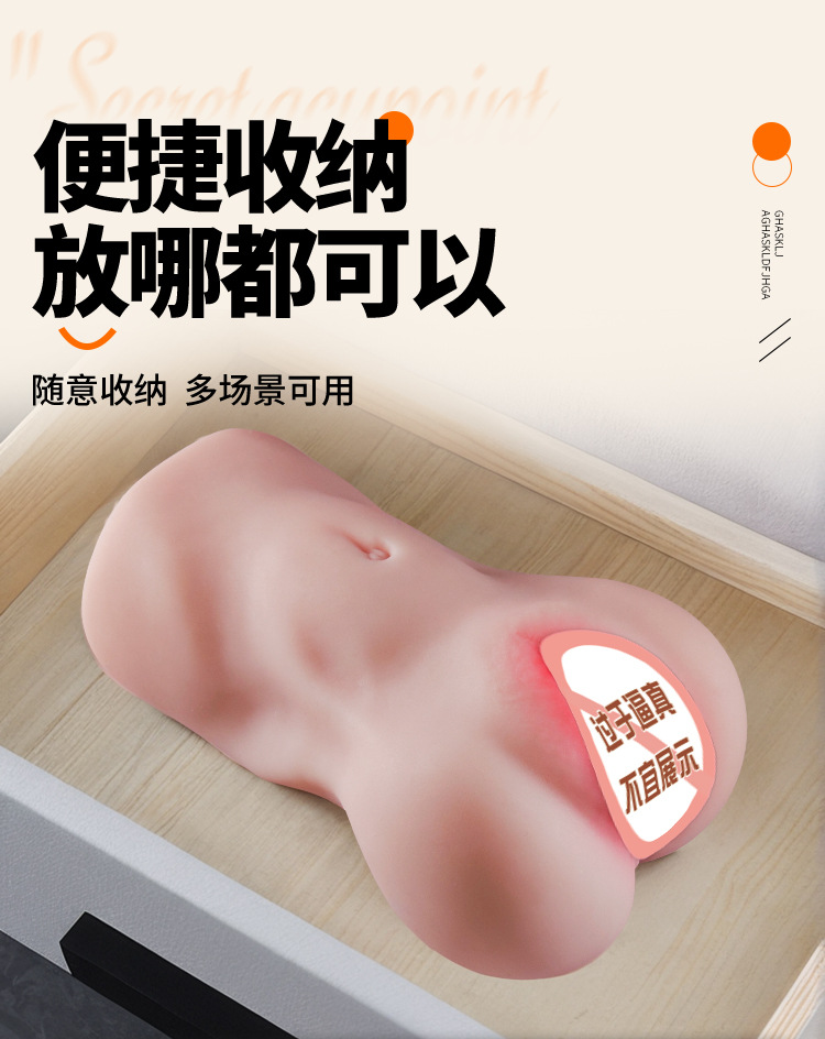 Jiuai Airplane Cup Inverted Mold Male Masturbator TPE Manual Skin-Tone — detail image 33