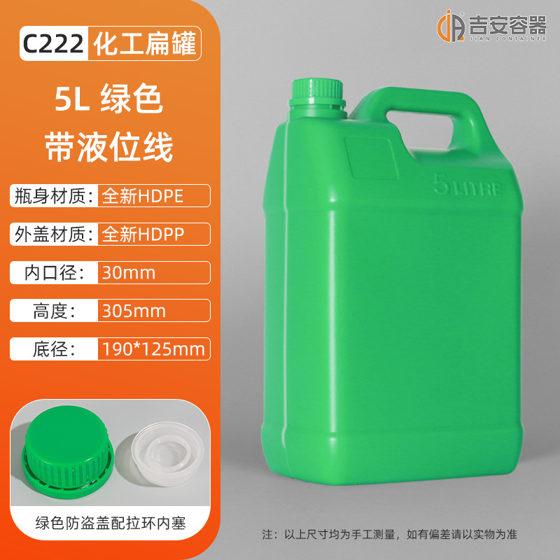  5 5LͰͰ Ͱڰ̴Һλ߱