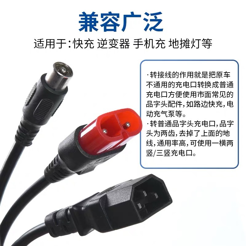 微信图片_20210114080341