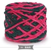 38 pink green satin