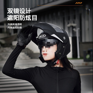 늄܇^пŮȫƿ܇ĦļȫʽFñ@