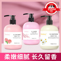Fenturyワセリンハンドクリーム水分補給秋冬手ケアハンドクリームメーカー卸売り