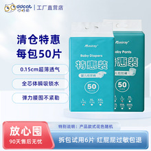 ��������ڰ�냺����ѝ����͸���ˬ˲����©�򲻝��ػ��b����ѝ