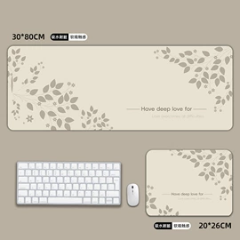 地垫;鼠标垫;家用地毯