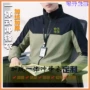 多功能防水秋冬一体冲锋衣