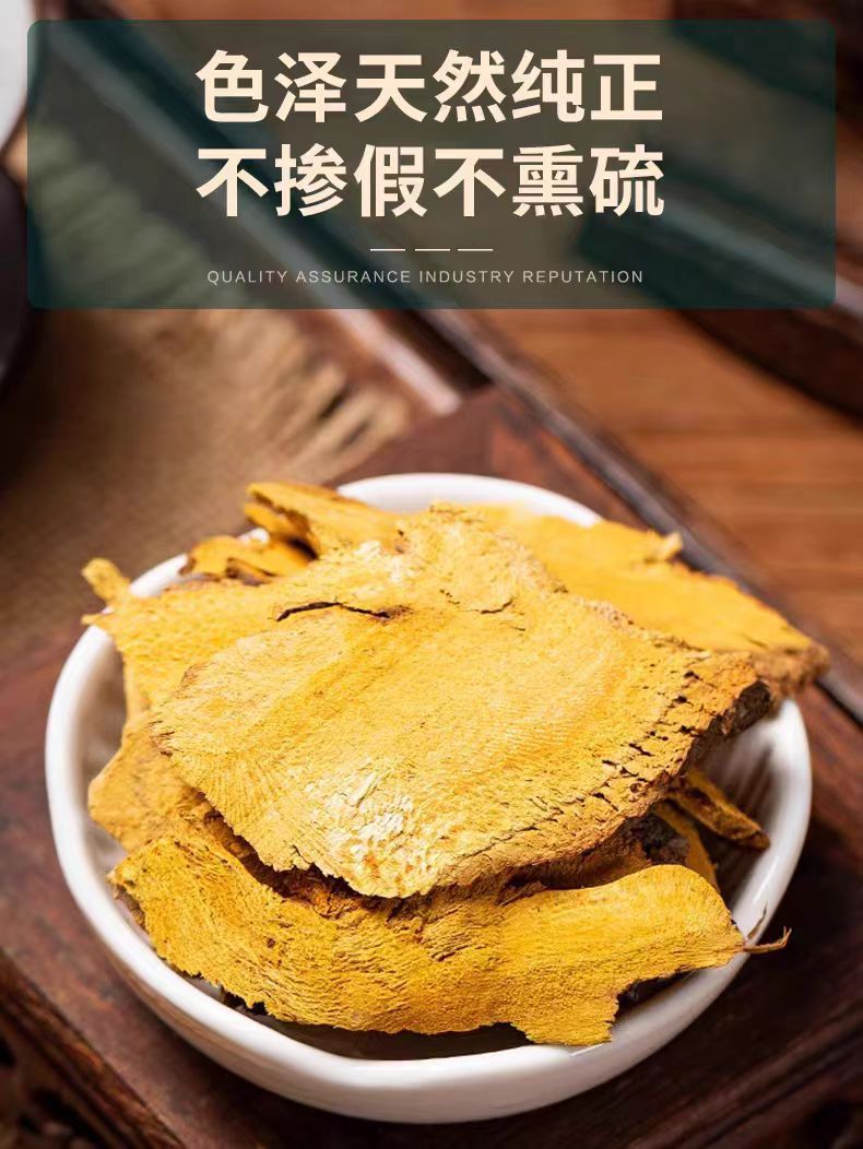 Hu Zhang Slices (Polygonum cuspidatum) — Dried Food-Herb Root for Tea & Decoction in use