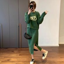 跨境 2025秋冬大码女装时尚两件套运动卫衣半身裙套装女胖mm200斤