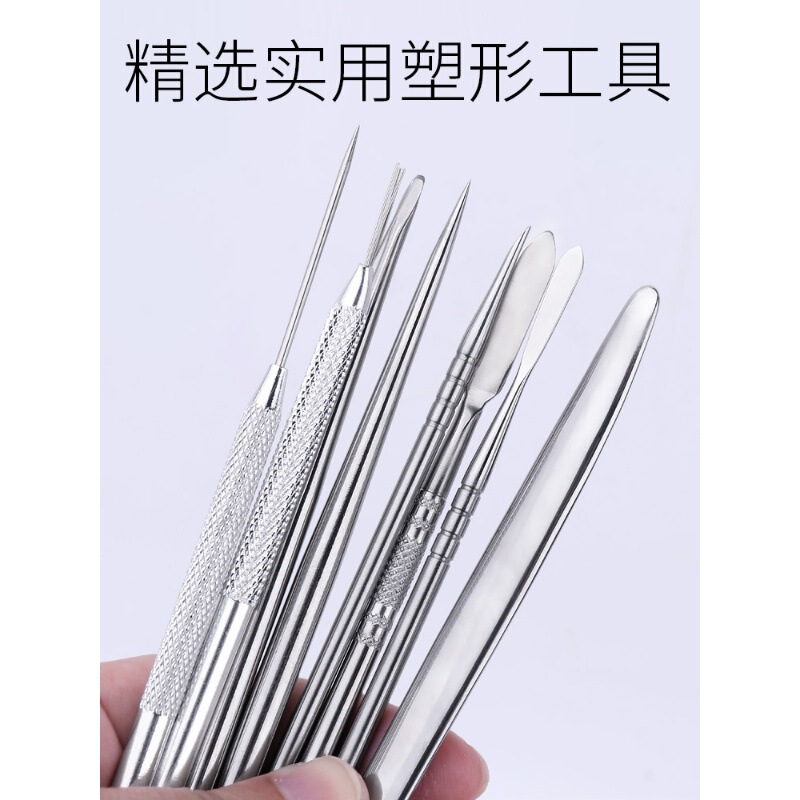 超軽石塑粘土軟陶泥細工棒針手弁模型泥塑粘土土抹刀開眼刀金属工具|undefined